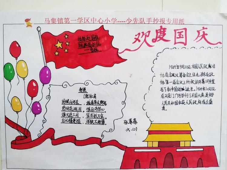 黄金AK闯迷宫